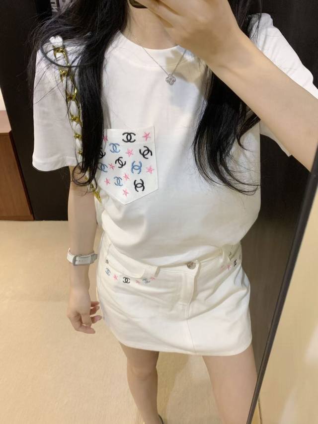 New Arrival Short-Sleeve Shirt And Skirt Chane* Milk-Washed Cotton Denim Skirt A