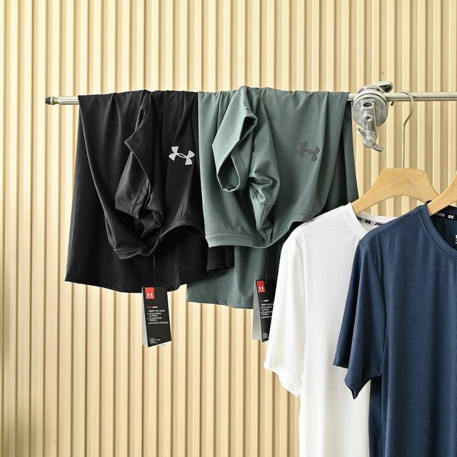 Under Armour Summer Four-Color Nylon Jacquard Stretch Quick-Dry Ice-Cool Smooth