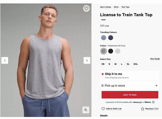 2025 Licensed To Train Men's Sports Vest | Lululemon | Lm12 S Colors: Black, Nav