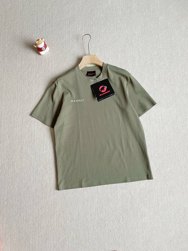 Order Code 04292. 25 Mammut Mammut New Seamless Heat-Sealed Heavyweight Outdoor