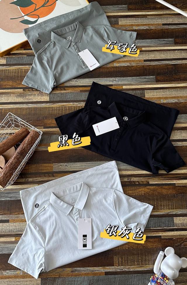 Tired Of The Stickiness And Stuffiness Of Summer Polo Shirts? This Lulu Mesh Sor