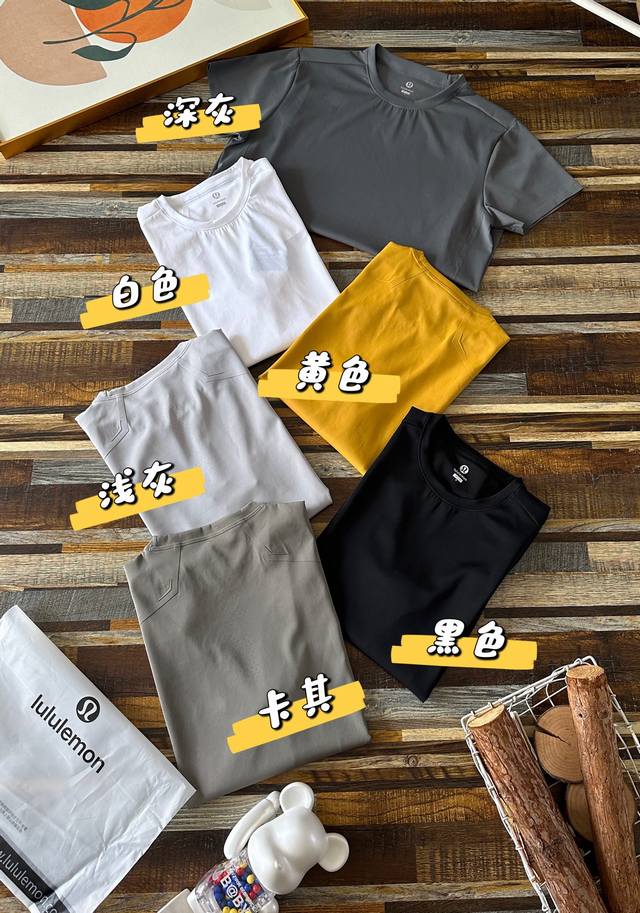 Style No. 1017 Lulu Premium Men's Apparel, Available In 6 Colors, Premium Qualit
