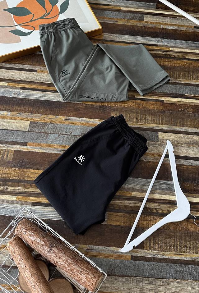 Hardcore Functional Small Sun Windproof And Waterproof Woven Softshell Pants