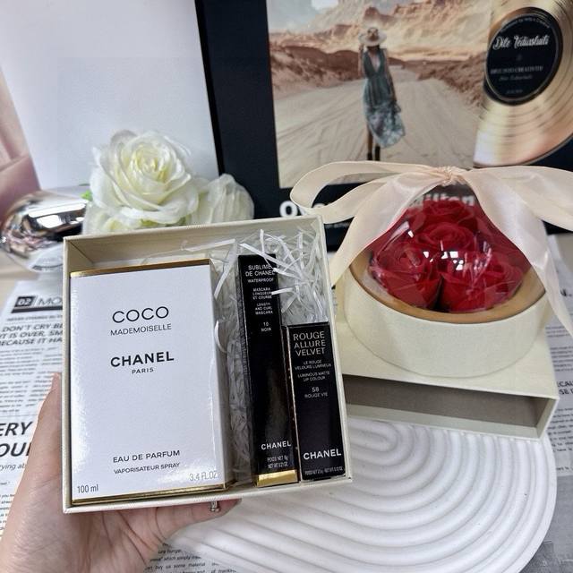 Crystal Ball Gift Box In Beige, A Best-Selling Gift Box Series With A Packing Bo
