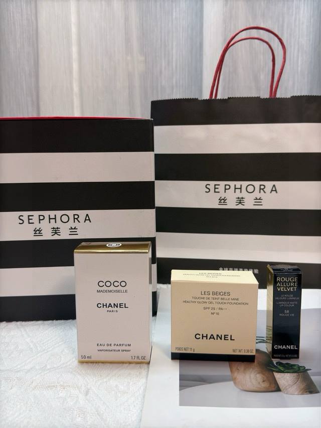 Sephora Chanel Grandma Jelly Cushion Perfume Lipstick Gift Set Gift Recommendati