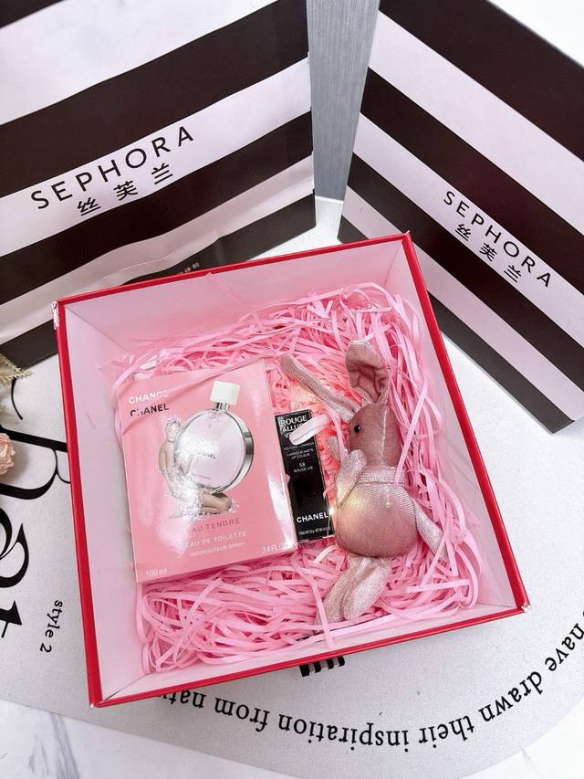 Chanel Valentine's Day Limited Edition Gift Set Chanel Pink Encounter Perfume 10
