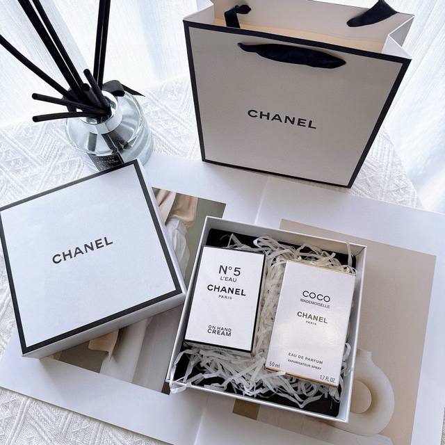 Chanel Coco Perfume + White Goose Egg Hand Cream Gift Set With Carry Bag. A Must