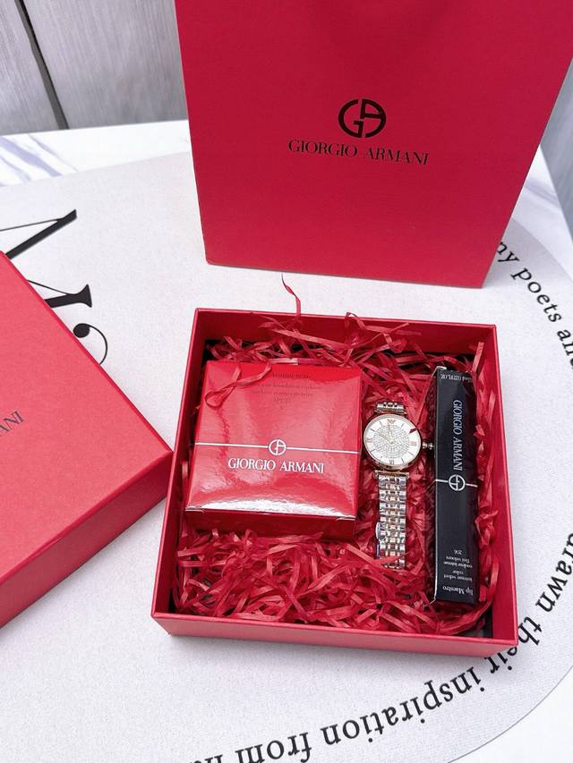 Armani Starry Sky Love Gift Set Three-Piece Set Valentine's Day Gifts From Arman