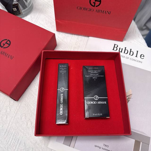 Armani Limited Edition Power Foundation Lip Gloss Two-Piece Set Valentine's Day