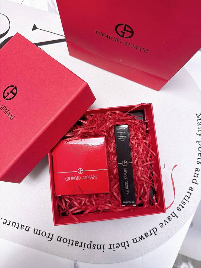 Armani Cushion Lip Gloss Set Armani Armani Beloved Cushion Lip Gloss Gift Set, A