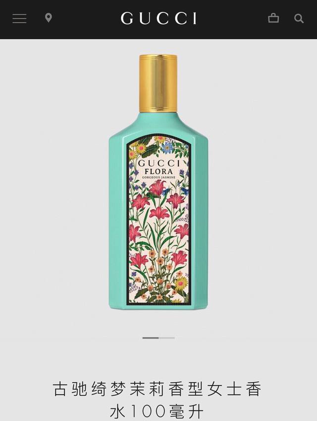 Gucci Flora Jasmine Perfume For Women, Milliliters, Gucci Green Dream Perfume, C