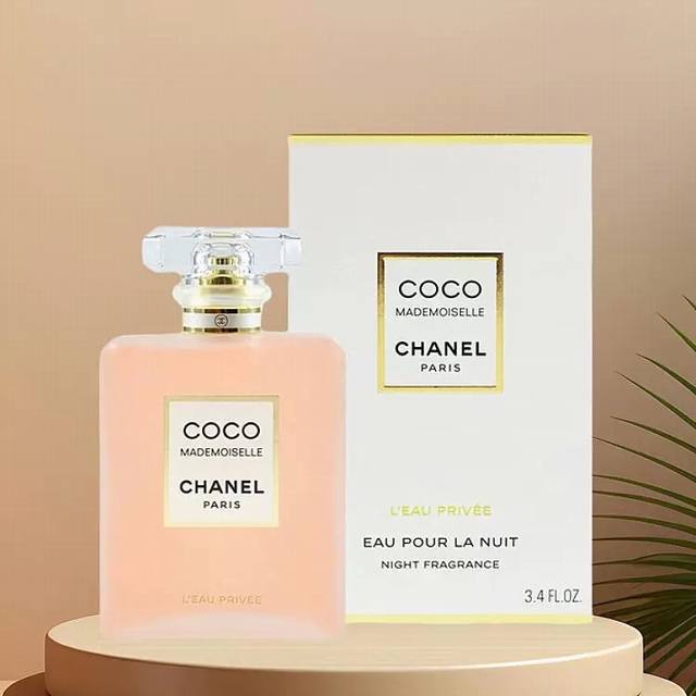 Chanel Matte Coco Chanel Fresh Water Perfume 100Ml, Comes With An Official Gift