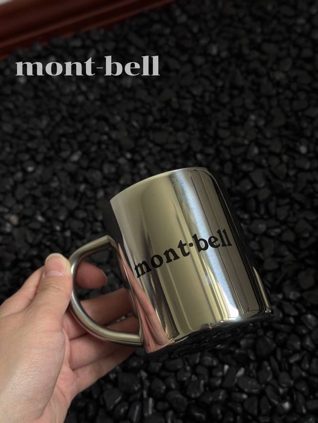 Mont-Bell Mont Mountain 304L Travel Mug, Lightweight Design, Perfect For Outdoor