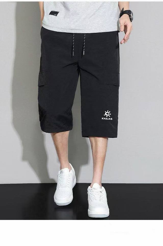 New Arrival Kailas Summer New Arrival Shorts Men's Casual Loose Breathable Sport