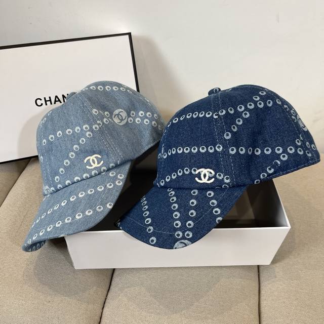 With Dust Bag + The Latest 2023 Chanel Collection Is Here To Captivate Our Fashi