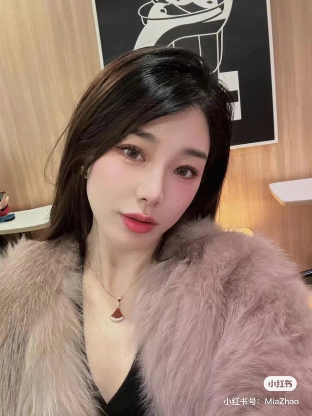 Bvlgari Divas' Dream Small Dress Fan-Shaped Collar Necklace, The Same Design As