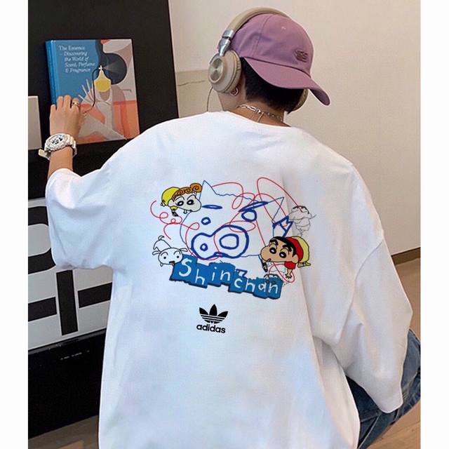 260G Heavyweight Cotton Adidas Trefoil Crayon Shin-Chan Collaboration Series Lin