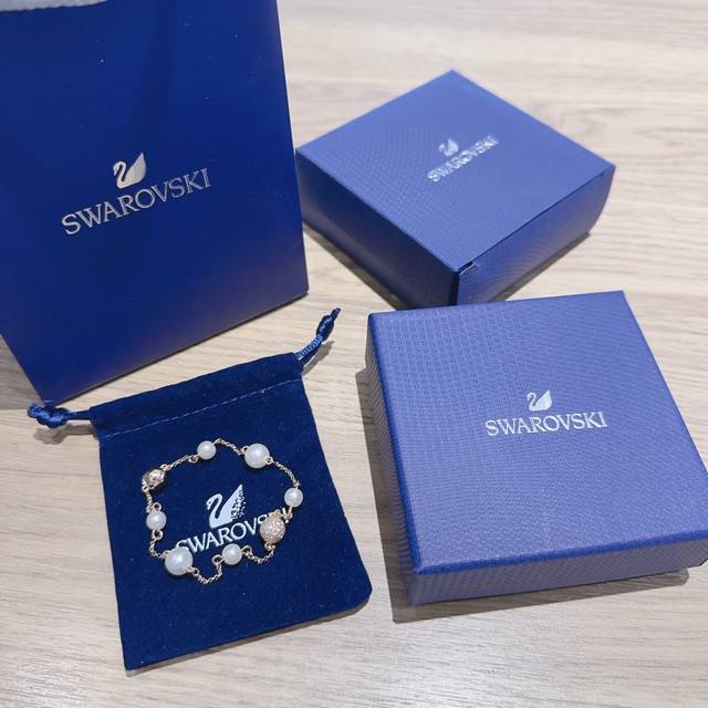 Swarovski Rose Gold Pearl Invisible Magnetic Clasp Bracelet Replica Edition - Hi