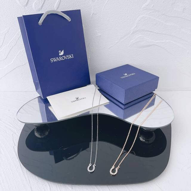 Swarovski U-Shaped Necklace, Valentine's Day New Edition, U-Shaped Necklace, Uni