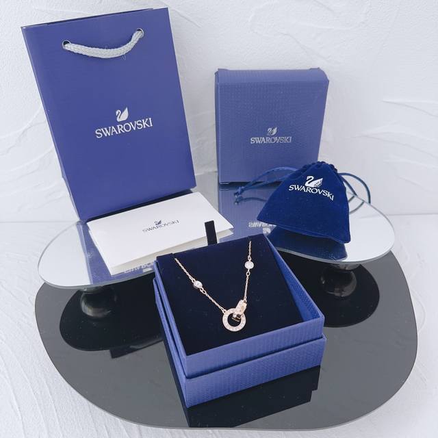 Swarovski Interlocking Ring Charm Bracelet Replica Edition Swarovski's New Brace