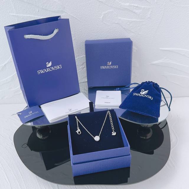 Swarovski Constella Collar Chain Necklace Replica Top-Quality Original Replica!