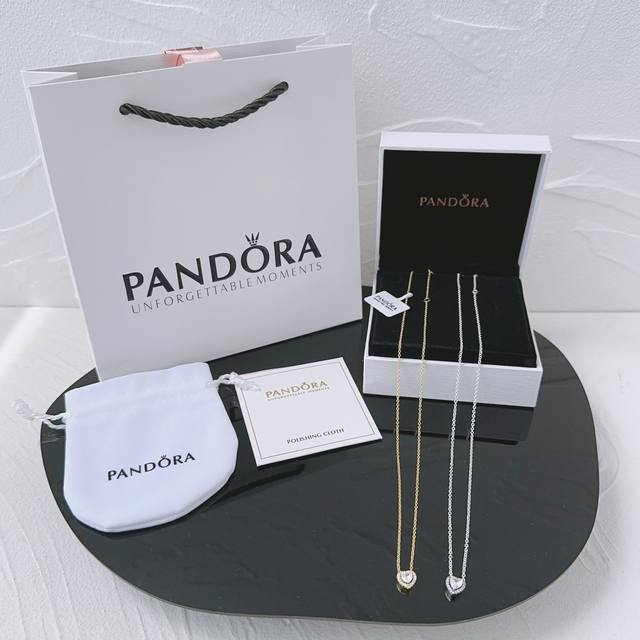Pandora Shining Noble Heart Necklace Replica Top-Quality Original Replica! With