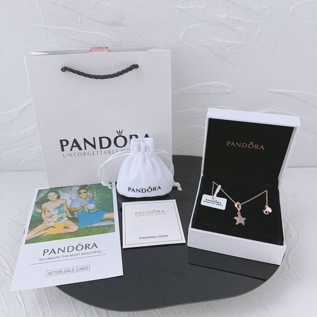 Pandora Ocean Series Starfish Necklace Replica Edition Top-Quality Original Repl