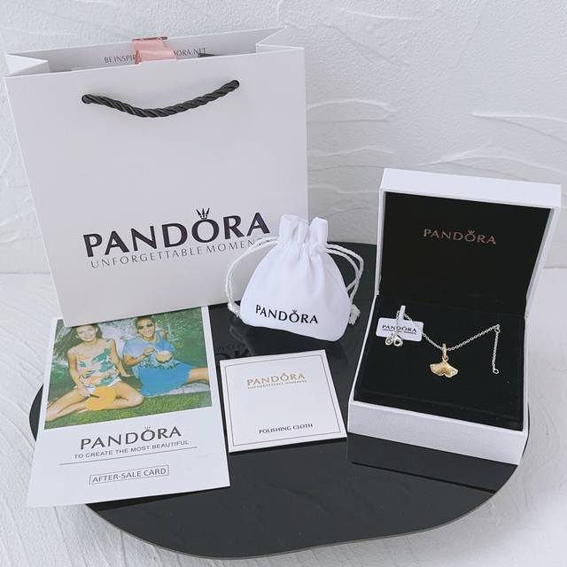 Pandora Ginkgo Leaf Necklace Replica Edition Top-Quality Original Replica! The D