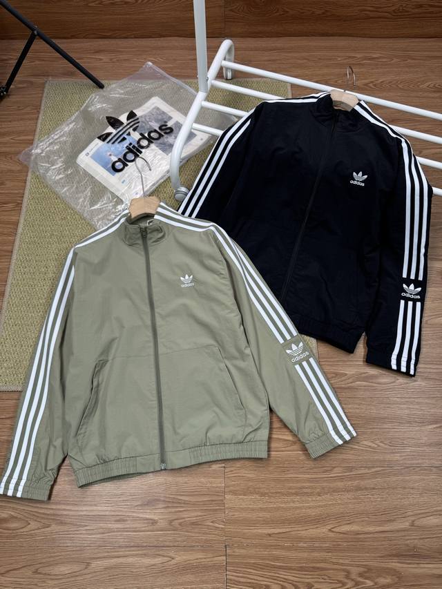 Essential For Early Spring And Autumn: Adidas Collared Three-Stripe Jacket. Fash