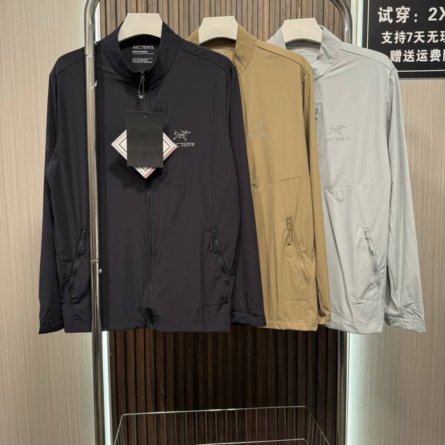 Arc'teryx*Zl Unisex Latest Model Liquid-Infused Side Laser-Perforated Breathable