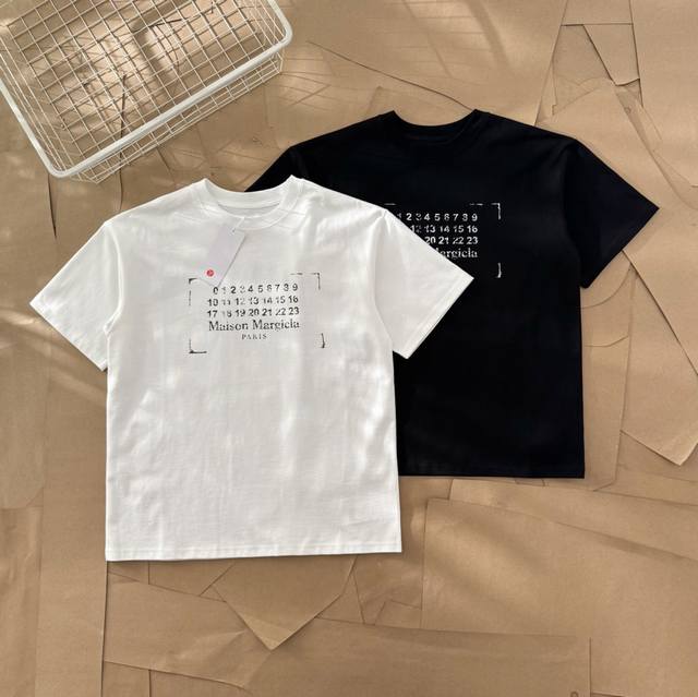 Maison Margiela Margiela Square Blurred Number Print Short-Sleeve T-Shirt 873 Ma