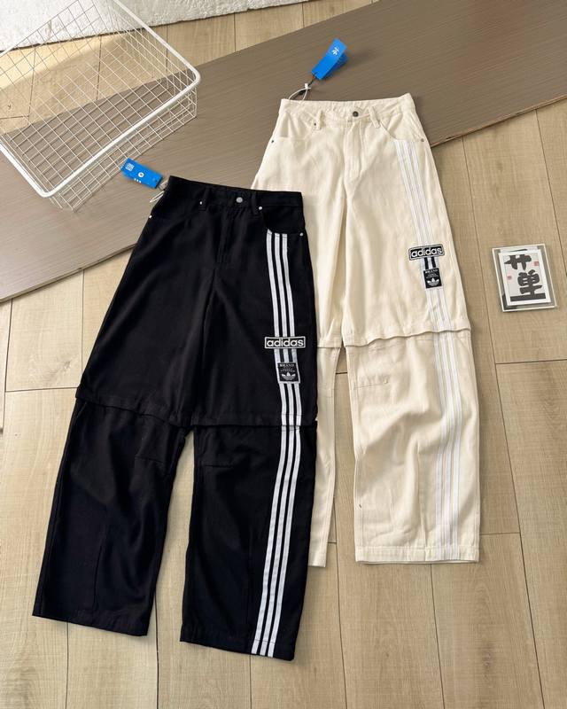 Detail Image Adidas Three Stripes Classic Removable Long Pants And Shorts 2-In-1