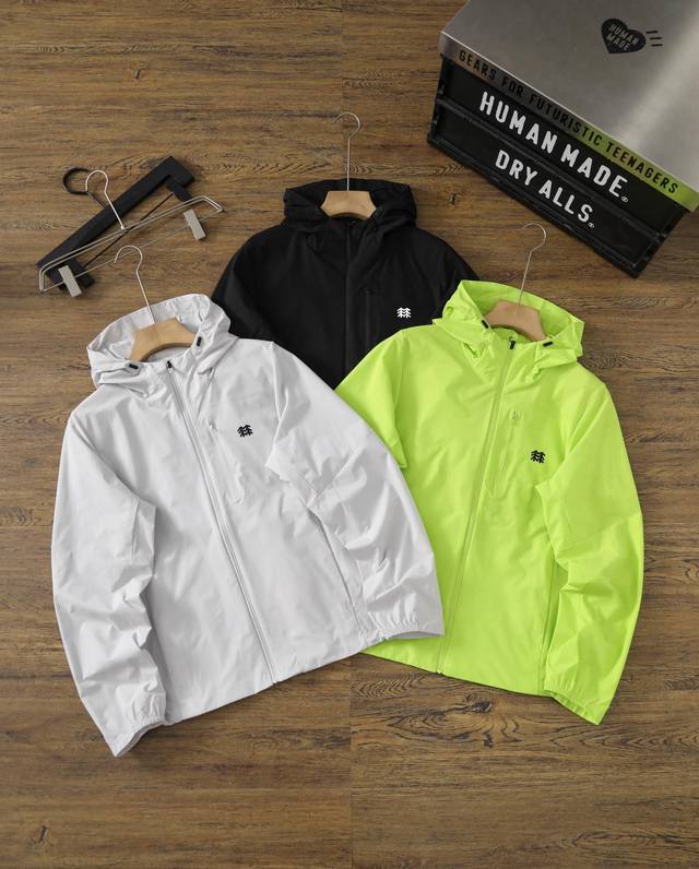 Supplier: Kelon Functional Uv-Protective Jacket Colors: Black, Gray-White, Fruit