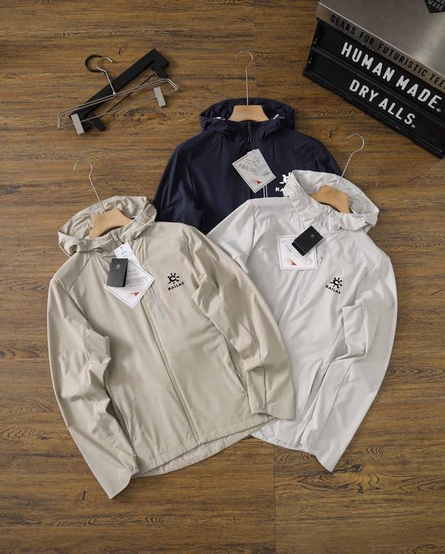 Available Men's Kailas 25Th Anniversary Summer Lightweight Breathable Jacket Cou