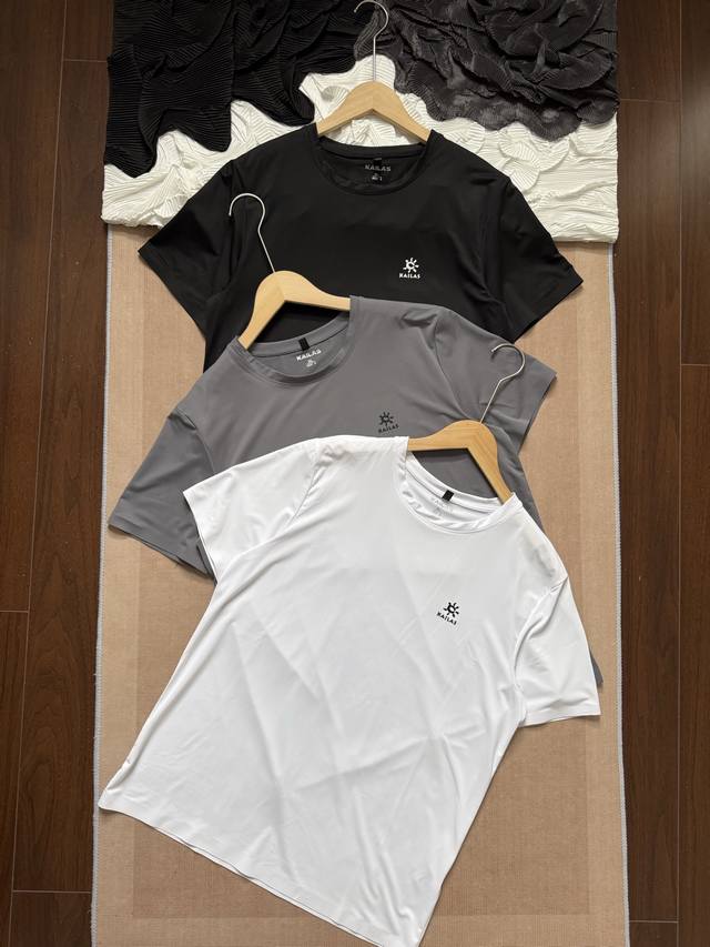 Kailas Kailas Seamless Bonded Ice Silk Quick-Dry Sports T-Shirt Don't Want To Sw