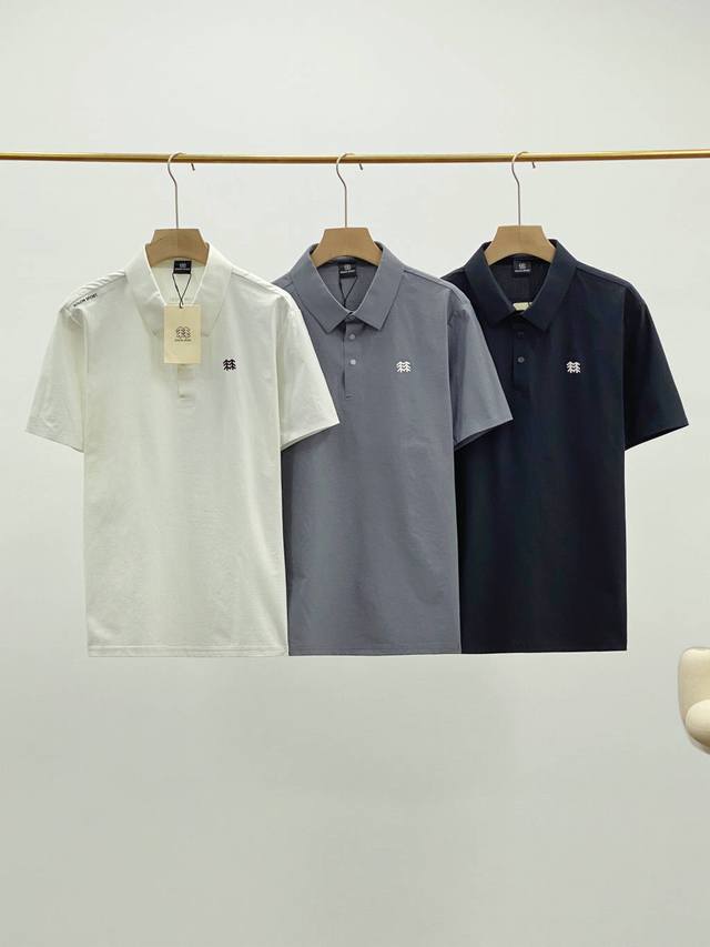 Kolon Sport Seco Paul Shirt Uv-Protective Quick-Dry T-Shirt For Outdoor Sports A