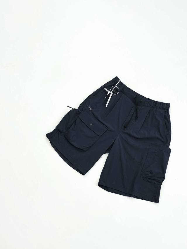 Go Out Co-Produced Nautica White Sail Japanese-Style Neutral Outdoor Fishing Sho