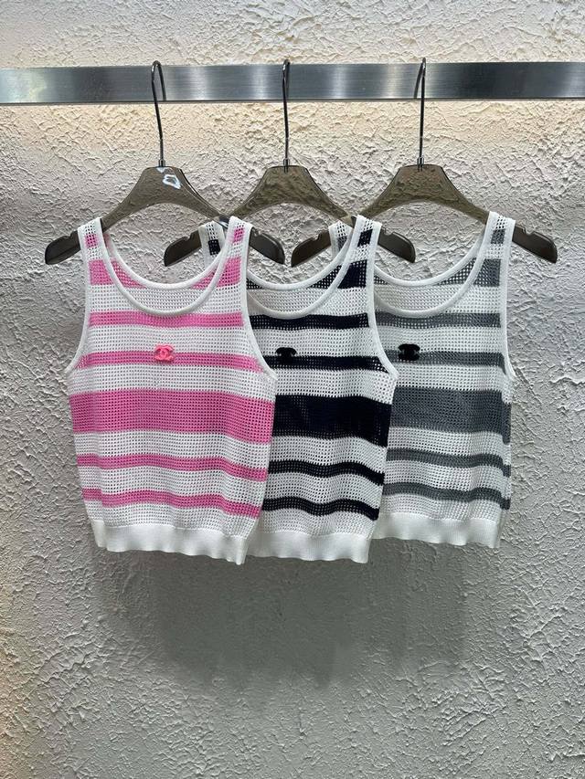 Chanel Chanel Mini Double C Stripe Color-Block Knit Vest Style Number: 256701052