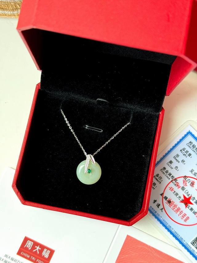 Mother's Day And Valentine's Day Gift # Captivating American Chic, Express Your