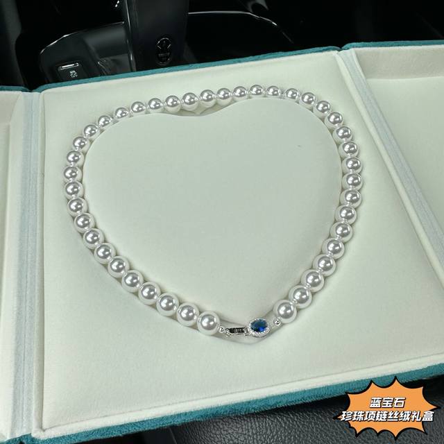 5.11 Mother's Day Floating #The Deep Blue Of The Ocean, The Elegance Of Pearls,