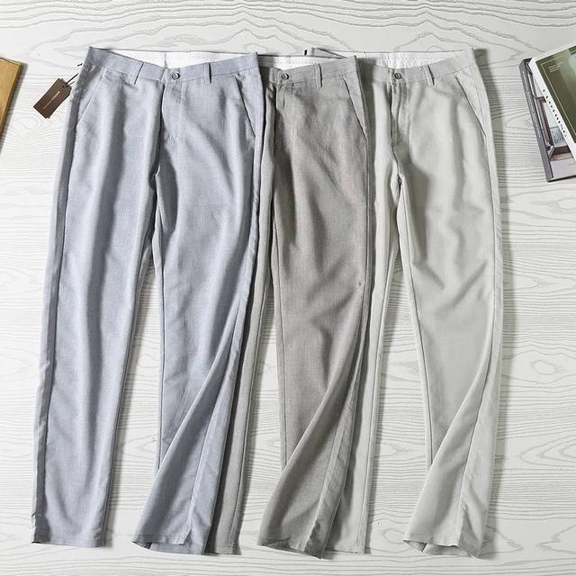 Batch Colors: Gray, Beige Gray, Light Blue Sizes: 29, 30, 31, 32, 33, 34, 35, 36
