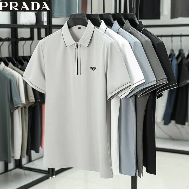 Prada Summer New Arrival, Men's Versatile High-Quality Ice Silk Seamless Collar