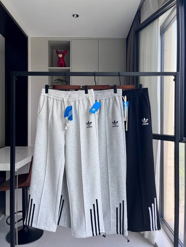 Adidas Three-Stripe Cuffed Sweatpants Adidas Three-Stripe Cuffed Sweatpants, Str