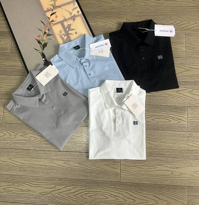 Detail Image Kolonsport Seco 3.0 Tech Business Polo Shirt Redefining The Summer