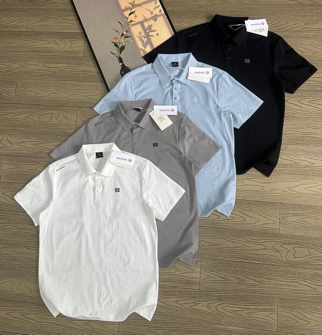Kolonsport Seco 3.0 Tech Business Polo Shirt Redefining The Summer Wardrobe For