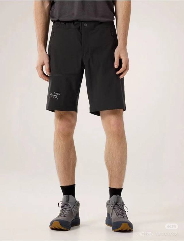 Arc'teryz Arcteryx Three-Color Gamma Lightweight Short 9 Solid Color Logo Embroi