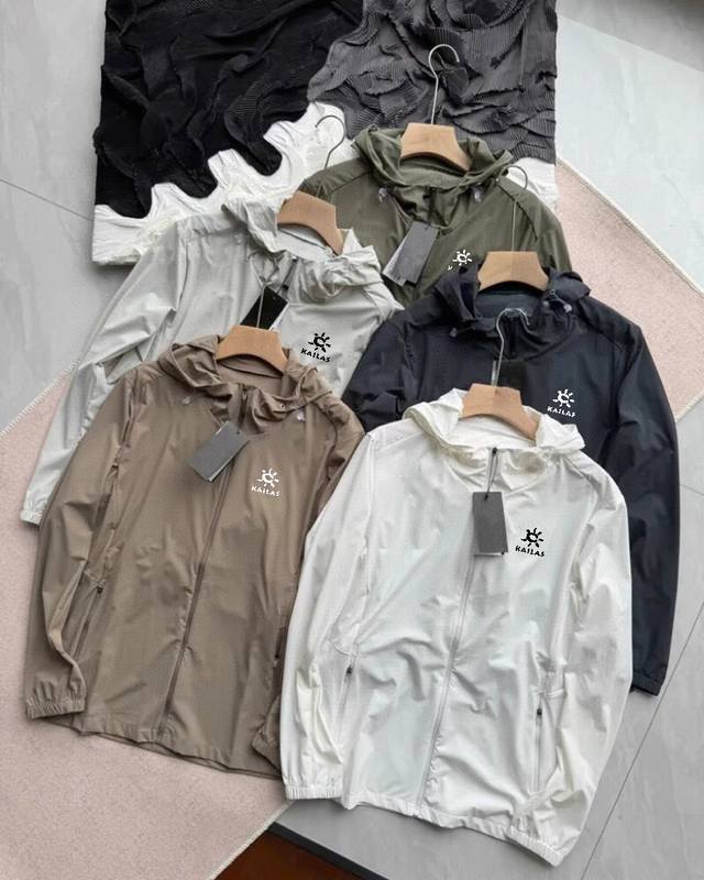 Kaileshi Couple's Skin-Tight Jacket Colors: Black, White, Army Green, Dark Khaki