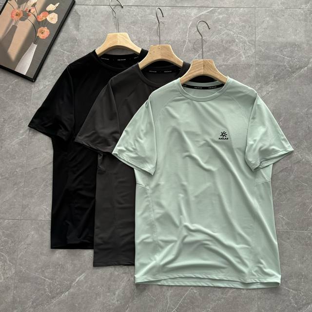 Stone Island Men's Functional Antimicrobial Quick-Dry Sports Short-Sleeve T-Shir