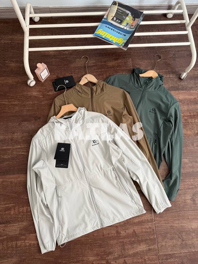 Colors: Light Gray, Brown-Green, Jade Gray. Sizes: M To 3Xl. Kailas Lightweight