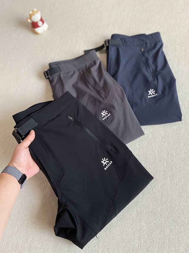 A Must-Have For Seasoned Hikers! Kailas Cordura Durable Quick-Dry Outdoor Water-